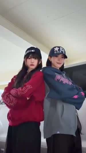 트리플에스 연지, 니엔