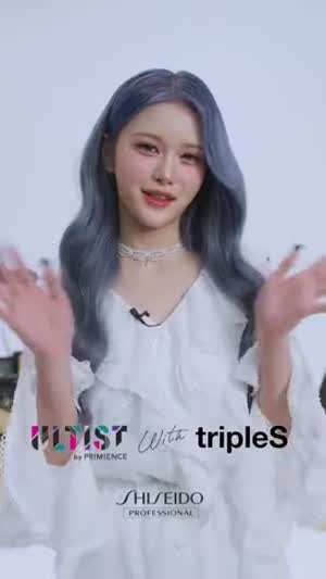 트리플에스 마유