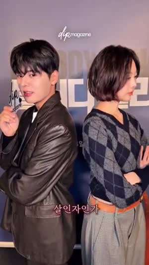 금새록 인별 등 블러디플라워/ 려운 금새록