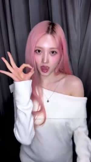 아이브 가을,이서