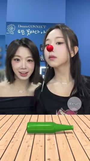 트리플에스 채연, 니엔