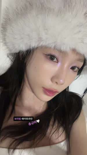 태연