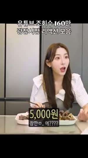 김민지 아나운서