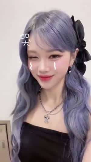 트리플에스 마유