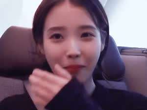 아이유