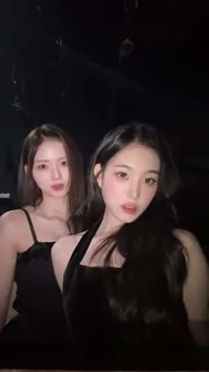 트리플에스 지우, 지연