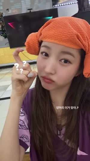 김소원 인별 등