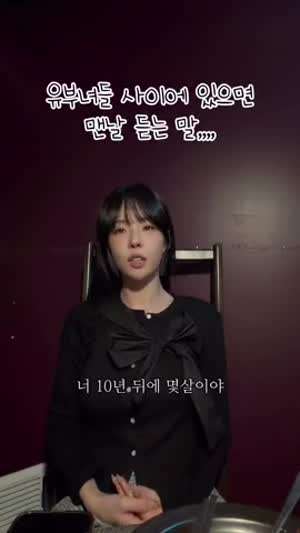 김해나 아나운서