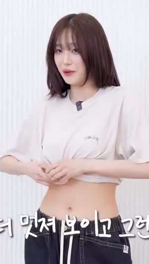 티셔츠 묶어서 크롭티 만드는 츄