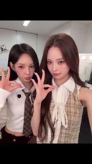 이즈나 방지민, 유사랑