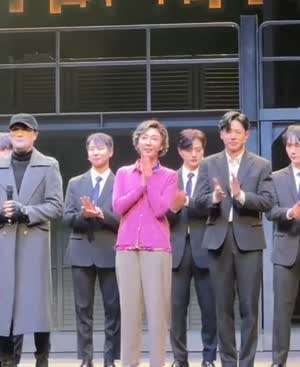 윤태진 인별 with 신아영 | 최은경 응원