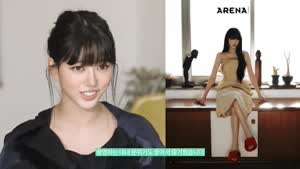 드라마 모범택시3 를 재밌게 봤다는 미야오 수인.gif