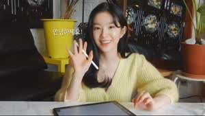 레드벨벳-아이린