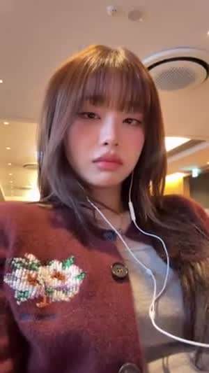 츄 인별 등/ with 권은비