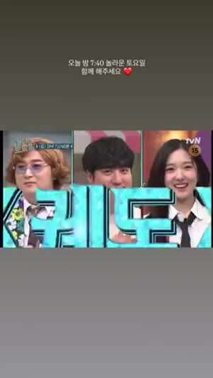 이혜성 아나운서