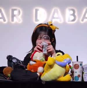 트리플에스 코토네