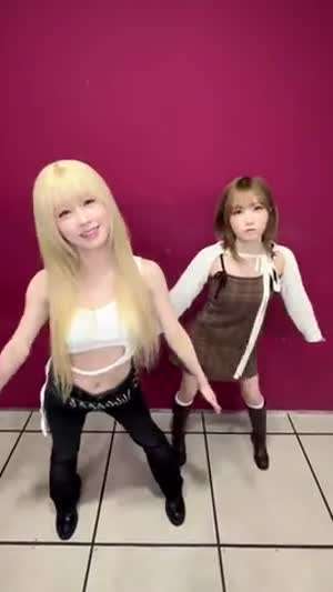 세이마이네임 히토미, 아이들 미연