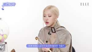 두쫀쿠 첨 먹어보는 블핑 로제 반응