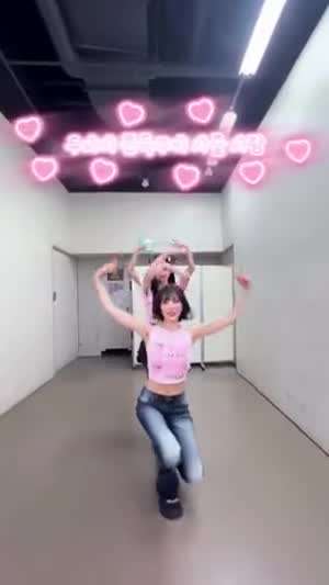 레드벨벳,에스파