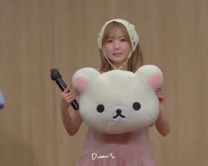 세이마이네임 히토미