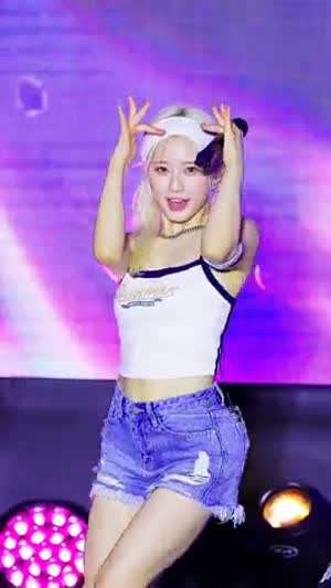 라잇썸 나영 작지만 꽉찬