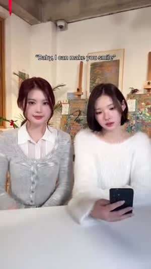 하츠투하츠 지우, 에이나