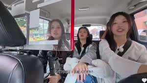 택시에서 갑자기 노래부르는 원희