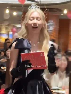 아이들 (i-dle) 미연