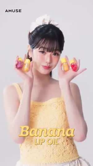 아이브 장원영 amuse