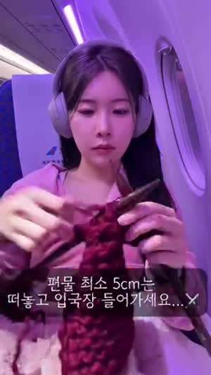 김가은 아나운서