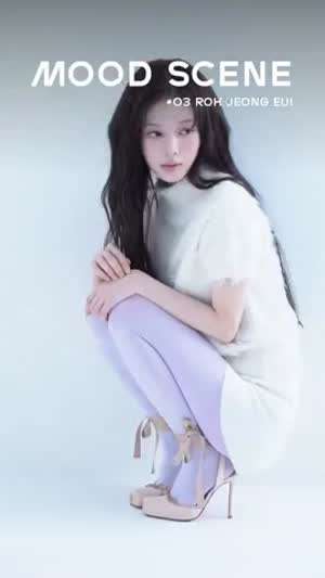 노정의 맨노블레스/ 우주를줄게