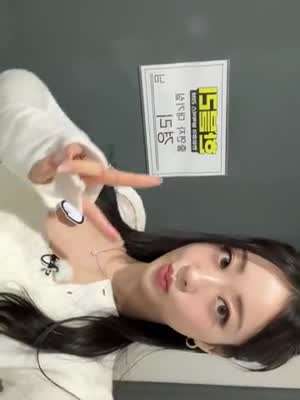 경리 인별 한블리