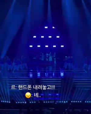 르세라핌 허윤진