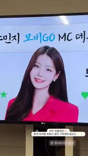 조민지 아나운서