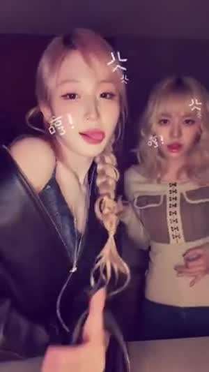 엔믹스 해원 릴리