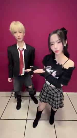 세이마이네임 슈이, 에잇턴 민호