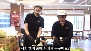 보컬만 좋아해서 빡친 QWER 히나