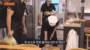 무력 과시하는 QWER 쵸단