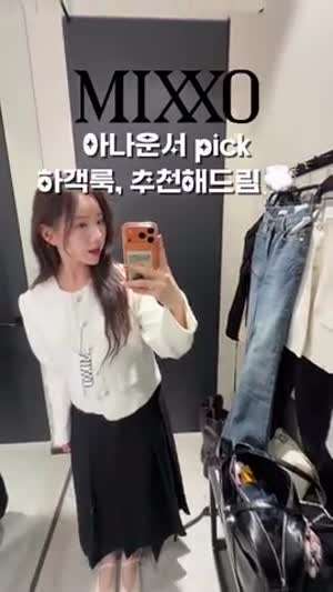 이가회 아나운서