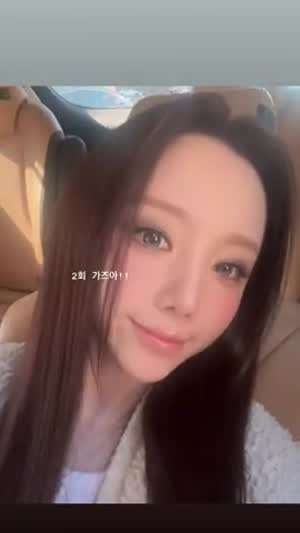 케이김지연/ 정예인 러블리즈