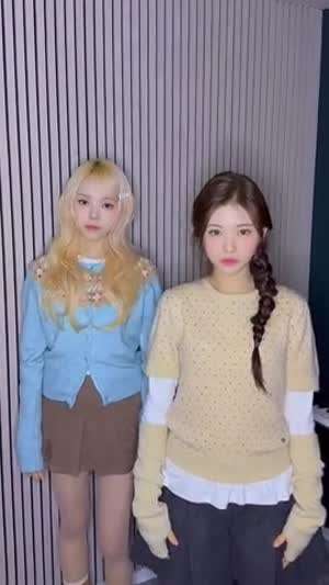 베이비돈크라이 이현, 미아