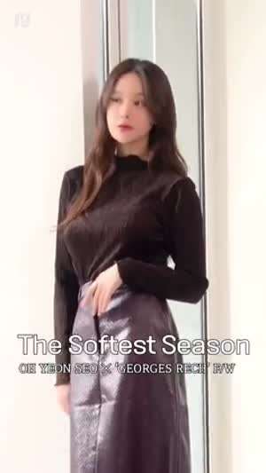 오연서 조르쥬레쉬 광고 비하인드