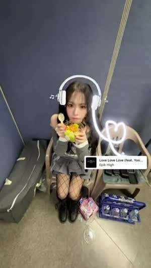 세이마이네임 슈이