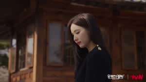 신세경 휴민트 채선화/ 유퀴즈