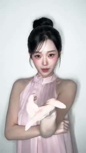 트리플에스 유빈