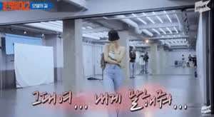 러블리즈-이미주