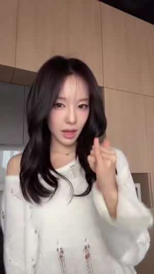 이즈나 유사랑, 최정은