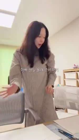 김소영 아나운서