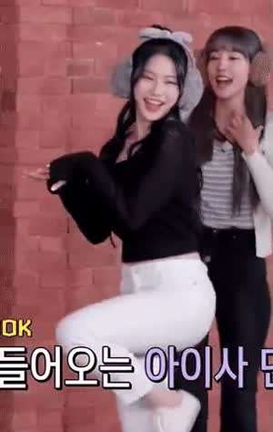 스테이시-아이사