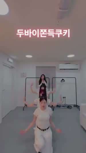 정예인 러블리즈 릴스&인별